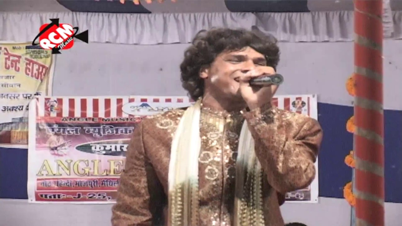 खेसारी लाल यादव का प्रथम स्टेज शो प्रोग्राम 