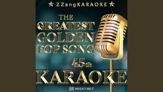 Evergreen (Instrumental Karaoke Version)