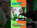 出外靠朋友，回家就是要靠這一味！為了迎接這群在海外歷練一圈回來的工作者們，《兩鍋論》把最道地、最讓人想念的家鄉菜通通搬來啦～一口吃下滿滿的家鄉味，準備好被今晚的暖心料理治癒了嗎？