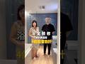 浴室裝修4個超雷設計 做錯只能打掉重練 磁磚 浴室 防水漆 矽利康 浴室裝修4個超雷設計 做錯只能打掉重練 磁磚 浴室 防水漆 矽利康