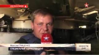 ксклюзивные кадры ожесточенных боев под Дамаском ксклюзивные кадры ожесточенных боев под Дамаском