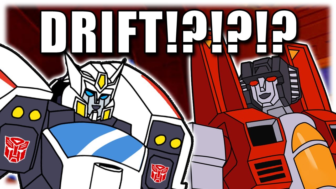 День Старскрима