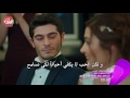 مسلسل الحب لا يفهم الكلام الحلقة 18 مترجمة للعربية الإعلان الأولي 