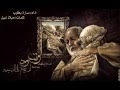 ترنيمة قرب منه لسارة يعقوب ترنيمة قرب منه لسارة يعقوب