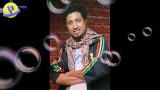 Download Lagu Kaki MP3