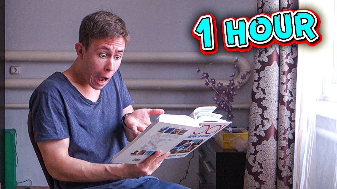 I Read a Book For 1 Hour | 60 Minutes - YouTube