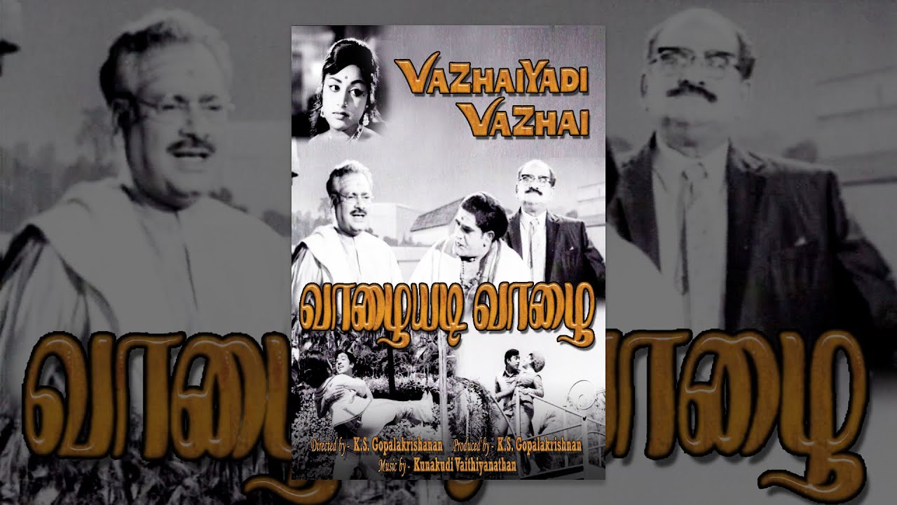 Vazhaiyadi Vazhai (Full Movie) - Watch Free Full Length Tamil Movie Online