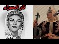 ياسلام حفلة روعة شهرزاد نار الحمراء 