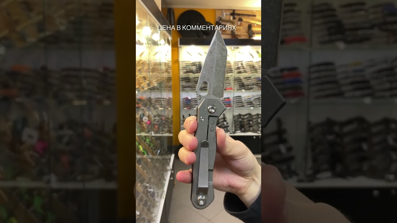 Складной нож  stonewash сталь CPM-154, рукоять Black G10/Steel