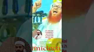 What Makes DR. ZAKIR NAIK a Powerful Public Speaker?