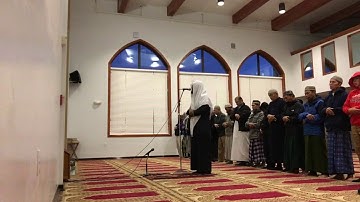 ‏تلاوة من أواخر سورة الحديد مقام عجم