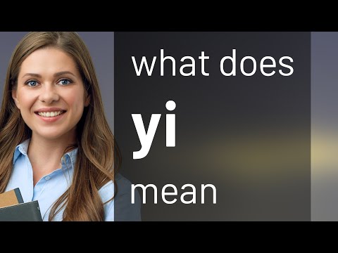 Ei Yi Yi Meaning