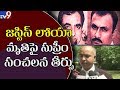 Justice Loya death case: CBI probe unnecessary, says SC