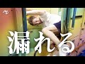【衝撃映像】宇宙でのトイレ事情 【Toilet 101】Nature Calling in Space