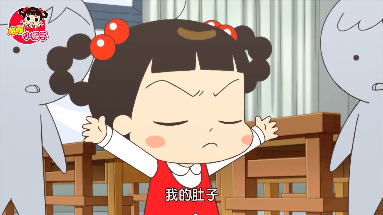 [特別]  梅子很特別 / 哈啰 小梅子