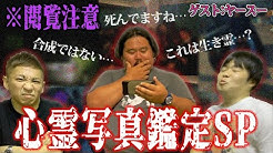 ナナフシギ 公式 Youtube