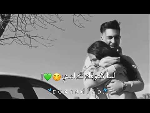 حبك ساكن من سنين ستوريات انستا اغاني حب وغرام