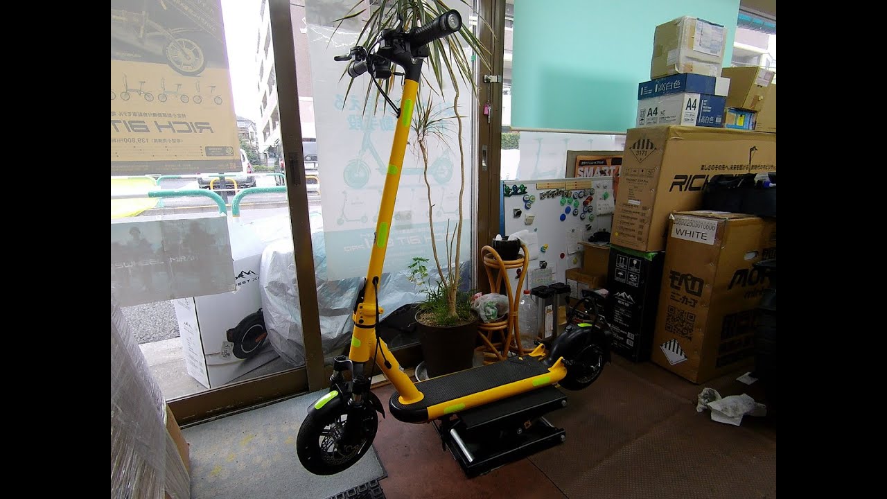 RICH BIT ES2 PRO トラブル緊急配信