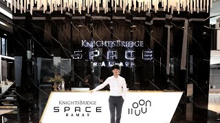 คอนโดเพดานสูงมีข้อดียังไง ? ห้องแบบ Duo space เป็นแบบไหน ? : Knightsbridge Space Rama9