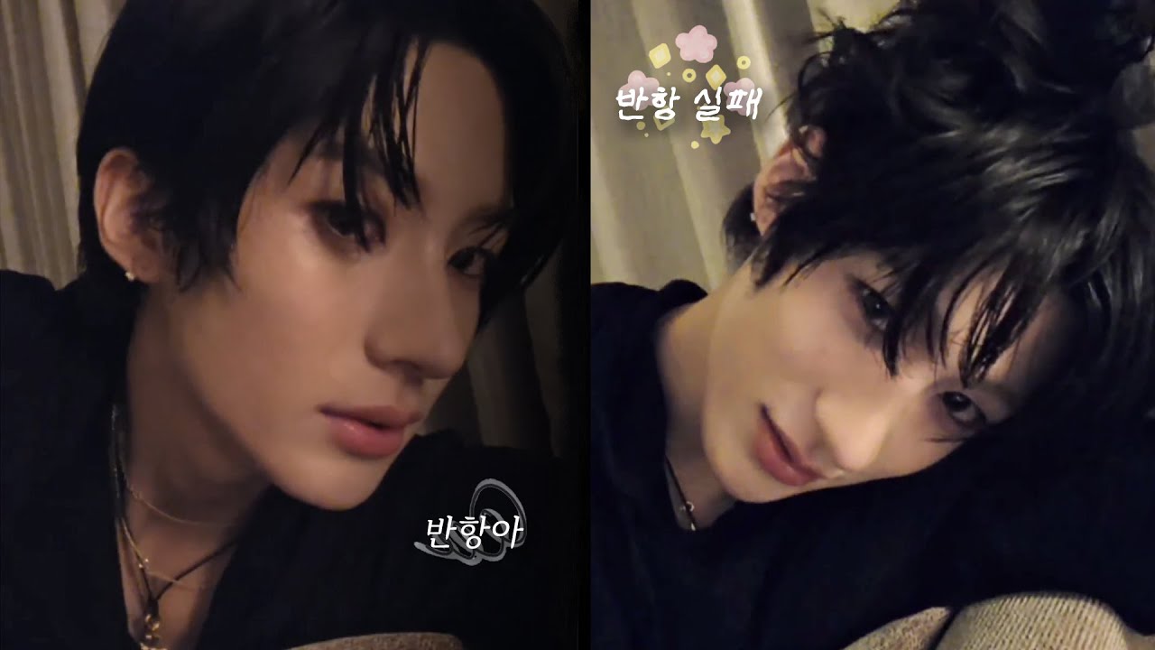 [250723 weverse live | 라이즈 앤톤] 반항이가 되고 싶었던 차카니 라방