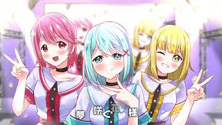 Smile Dream