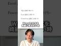 Wordで文字を綺麗に揃える方法！#shorts