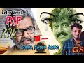 Actor vivek rip tribute song  gana sallu  gana sallu media