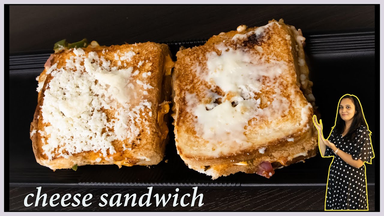 नाश्ते में बनायें आसन सैंडविच cheese sandwich cheese bread sandwich