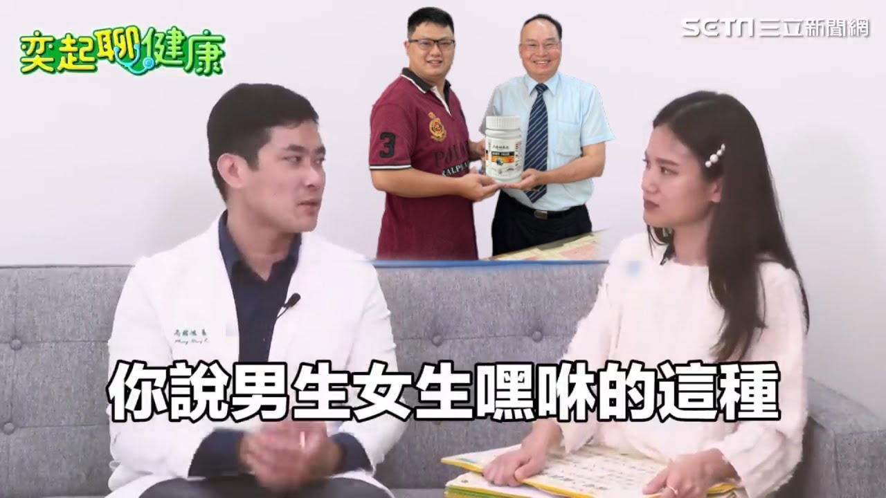 順天堂官方認證*直銷官網—{六味地黃丸}千年名方永流傳,天然草本秘製無副作用沒有依賴性、終結陽痿早洩效果又快又猛,從此沒有哪個女人能從你的胯下
