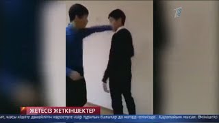 Басқа біреудің эротикалық видеосы