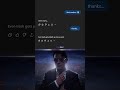 I feel useless😔 | ChatGpt
