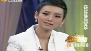 儿子直诉妈妈男友是骗子，要房产目的不明丨复合天使