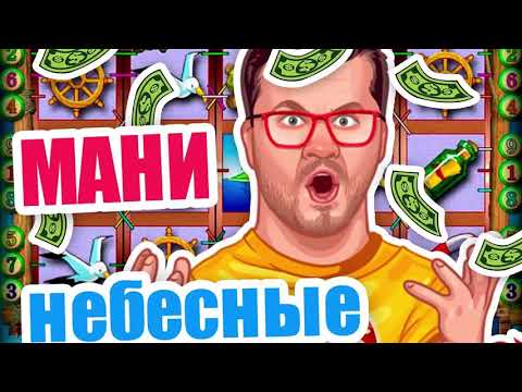 вулкан крупный выигрыш вулкан крупный выигрыш