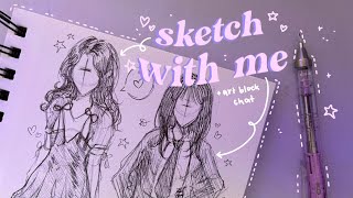 : sketch & chat with me | pinterest outfit studies 