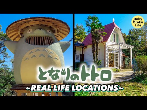 My Neighbor Totoro Locations in Ghibli Park!!