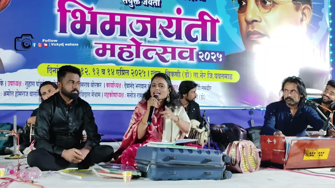 #मंजुषा_शिंदे_अप्रतिम_गायले_गीत #चंद्राला_लाजवी_लाजवी_तारखा_हृदय_स्पर्श_गीत_Manjusha_Shinde_New