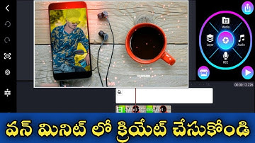 How To Create Trending WhatsApp Status Video in KineMaster || wonderful Status Tutorial on Android