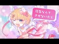 #Chōzetsukawaī│#超絶かわいい│HoneyWorks feat. mona (CV: Shiina Natsukawa)│Sub espa&ntilde;ol.