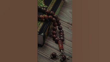 سورة الاسراء الآية -9- القارئ رعد الكردي  #سورة_الإسراء
