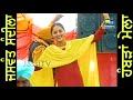 Jaswant Sandila Full Live Performance at Hambran Mela by JassiTV