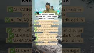 11 SURAH DALAM AL-QUR'AN YANG PUNYA KHASIAT KHUSUS #viral #trending #quotes #motivation #shorts