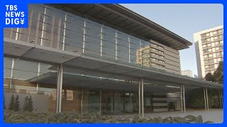 2024年度の個人情報漏えい2万1007件　過去最多に｜TBS NEWS DIG