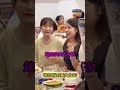 模特#dance #dancevideo #tiktokdance #foryou #foryoupage #viralvideo #fypシ゚ #fyp #douyin #viral