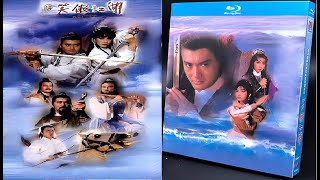 笑傲江湖 (粵語中字)【葉振棠 & 葉麗儀】『笑傲江湖 The Smiling, Proud Wanderer (1984)』電視劇主題歌』〘edited〙
