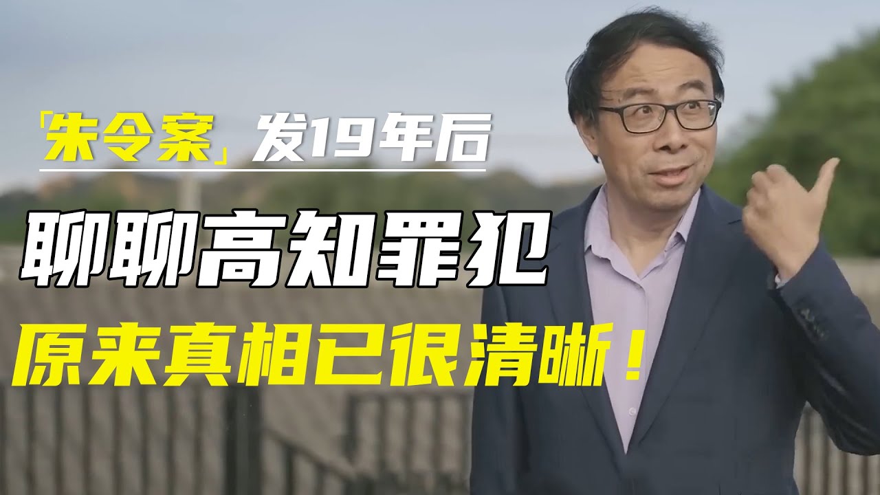 中亚屠夫阿古柏：从卑贱的性奴，成为统治新疆的刽子手