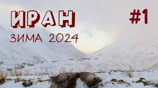 : ,  2024.  1