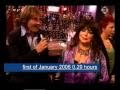 Capture de la vidéo Venus Mariska Veres Shocking Blue Last Tv Appearance