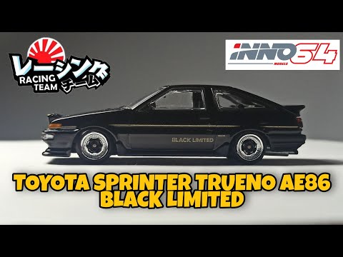 【1/64】 inno TOYOTA AE86 BLACK LIMITED hqdefault.jpg