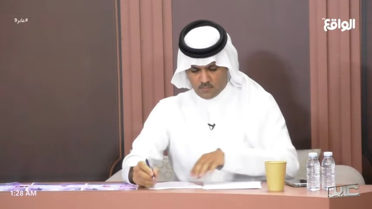 محكمة عابر مع تركي الدوسري #عابر9