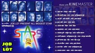 STARS - 2 MIXED ALBUM.